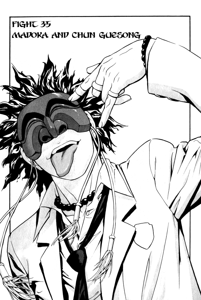 Read Veritas (en) Manga Online