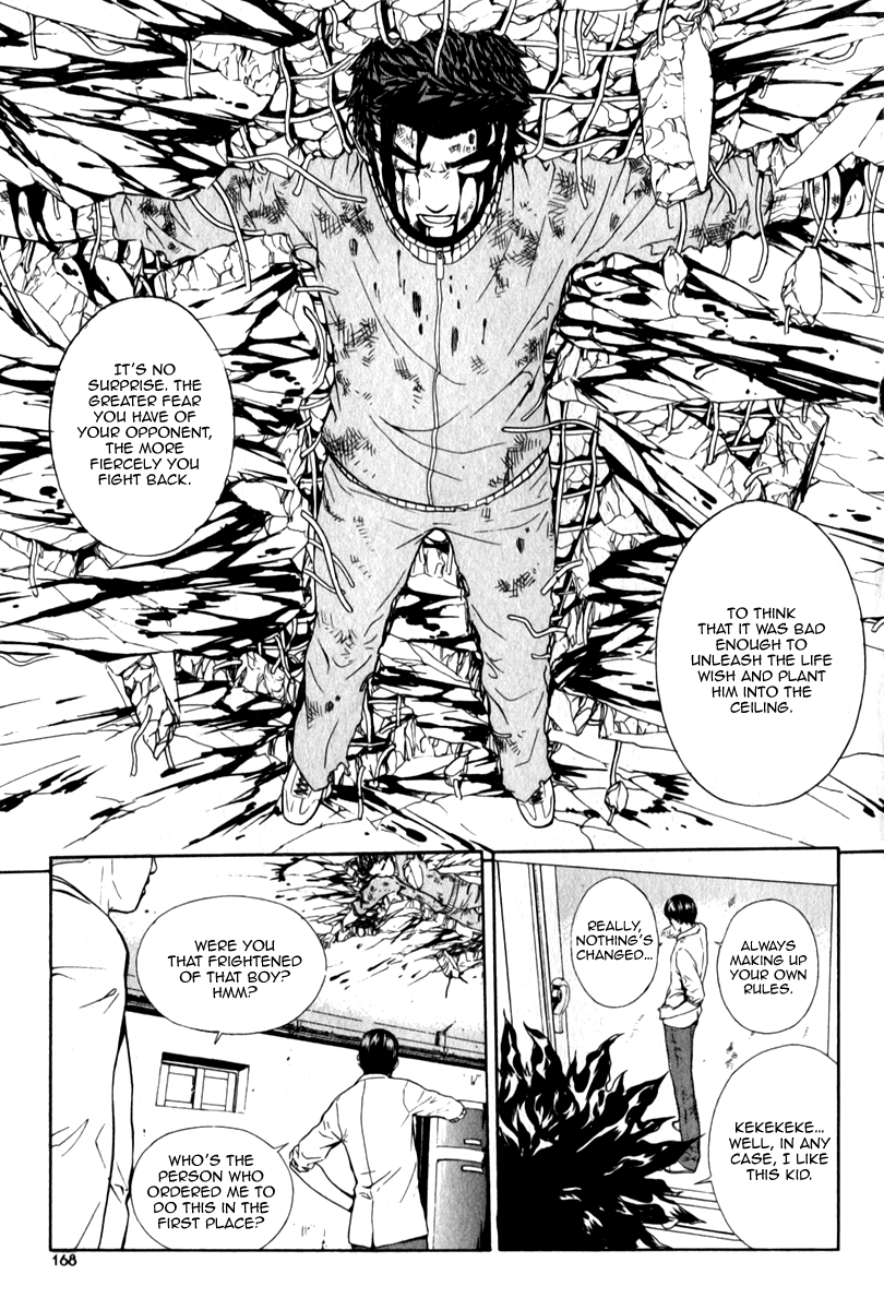 Read Veritas (en) Manga Online