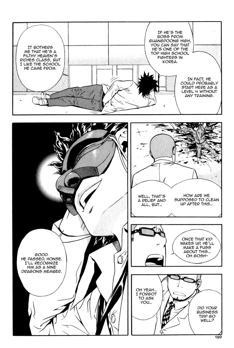 Read Veritas (en) Manga Online