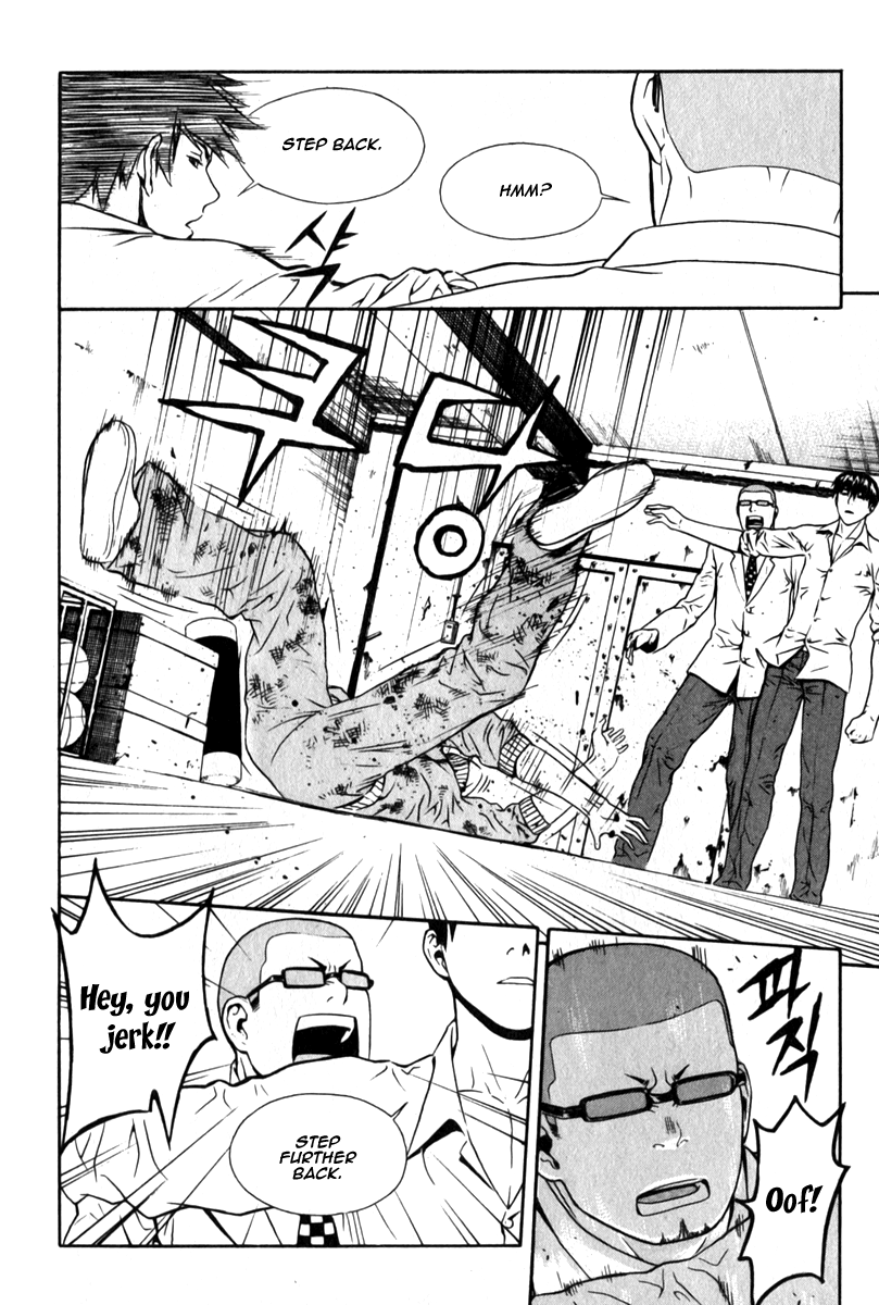 Read Veritas (en) Manga Online