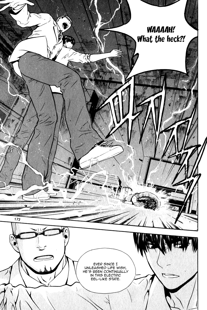 Read Veritas (en) Manga Online