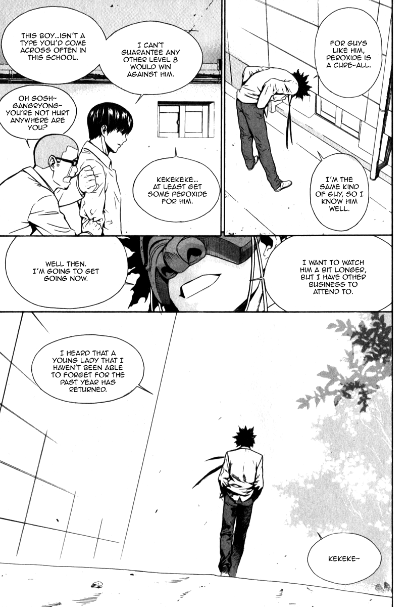 Read Veritas (en) Manga Online