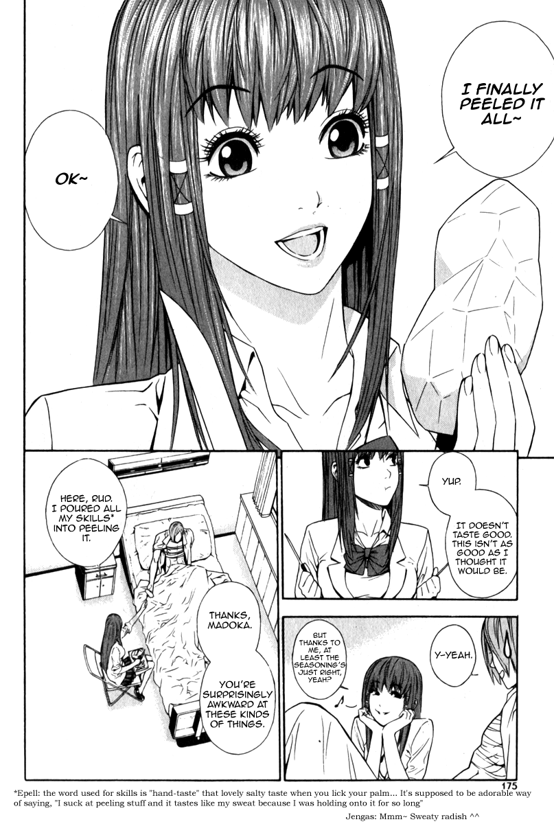 Read Veritas (en) Manga Online