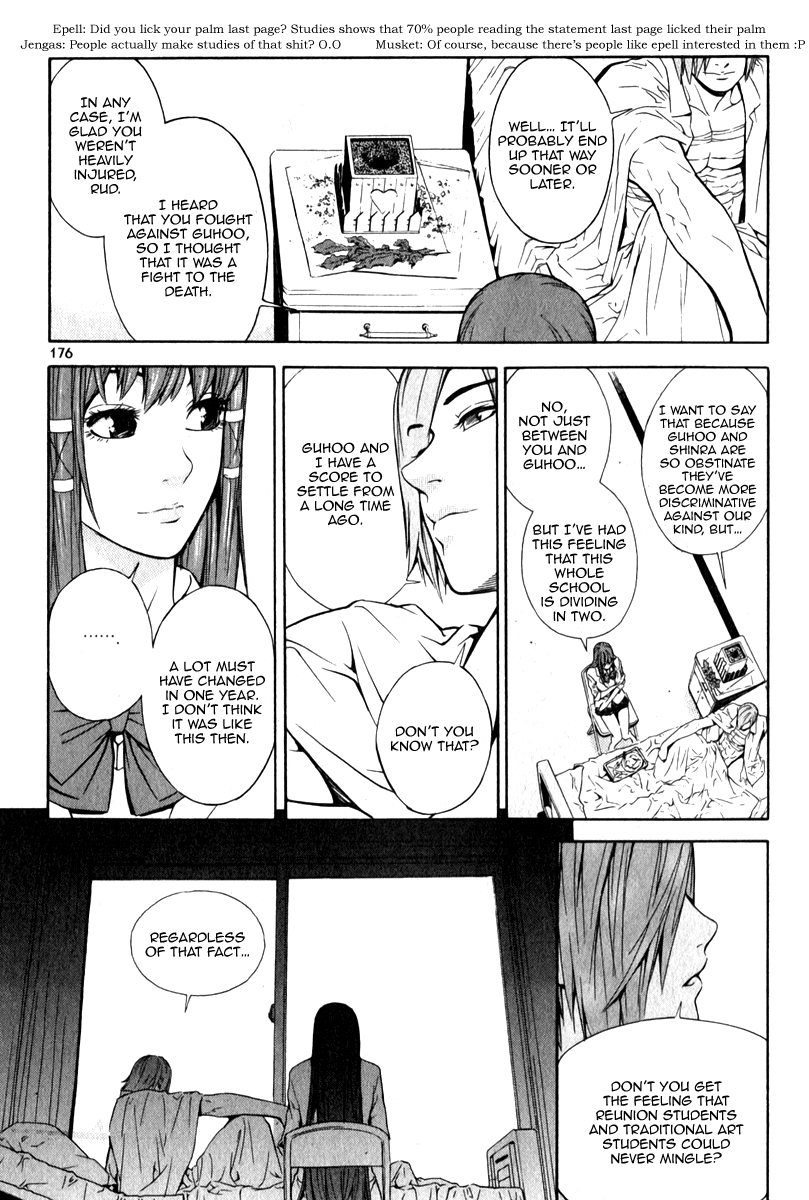 Read Veritas (en) Manga Online