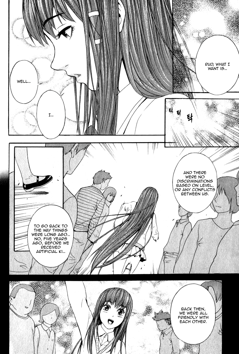 Read Veritas (en) Manga Online