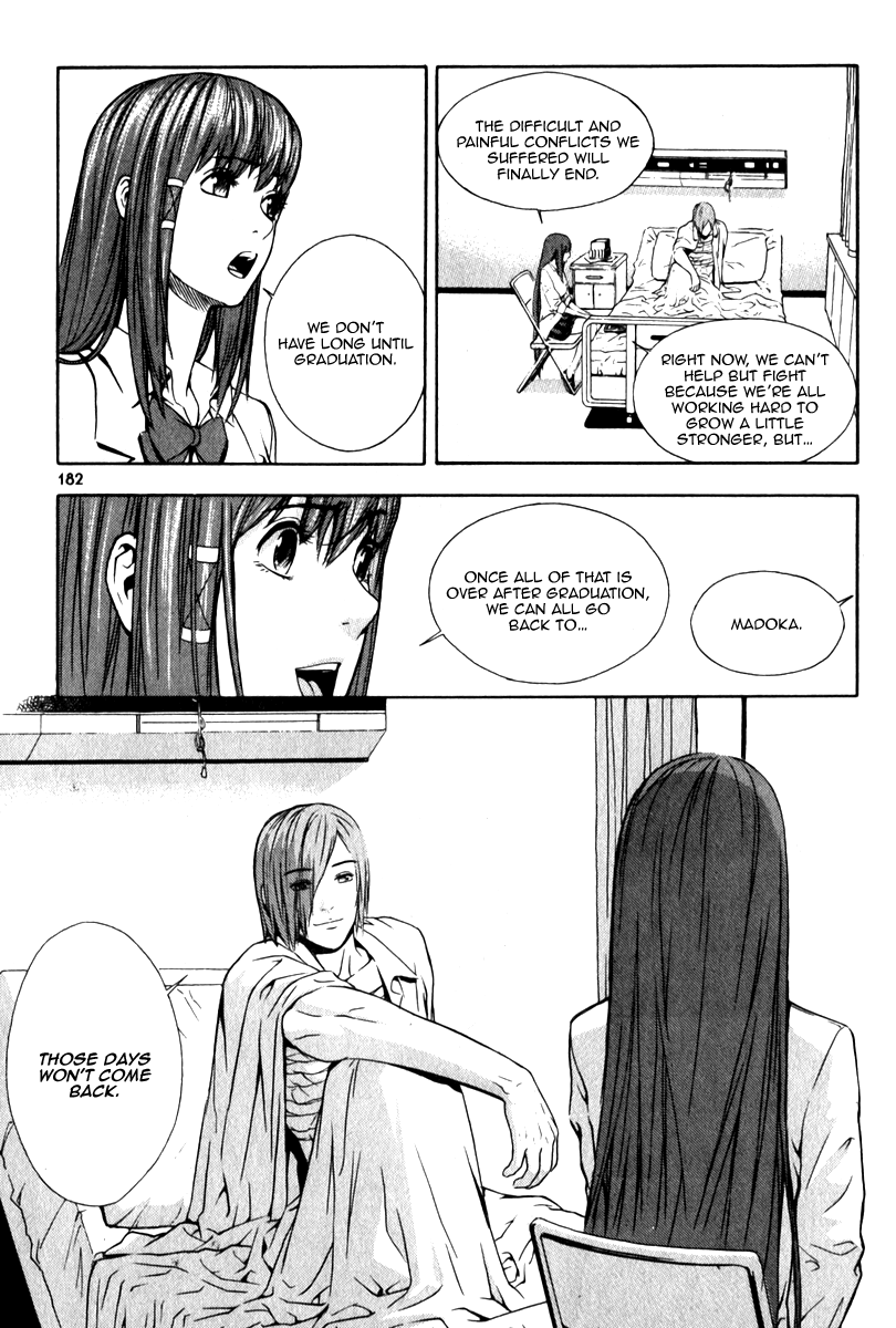 Read Veritas (en) Manga Online