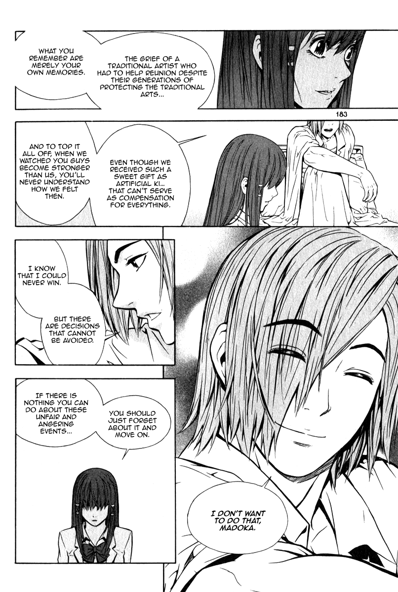 Read Veritas (en) Manga Online