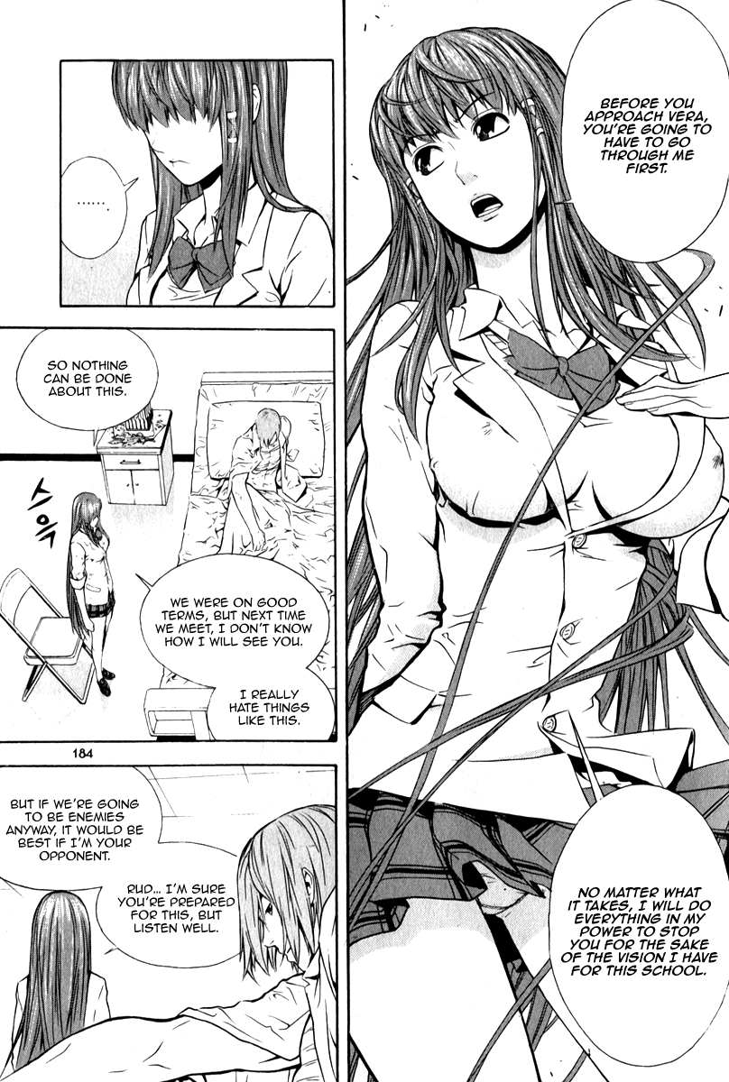 Read Veritas (en) Manga Online