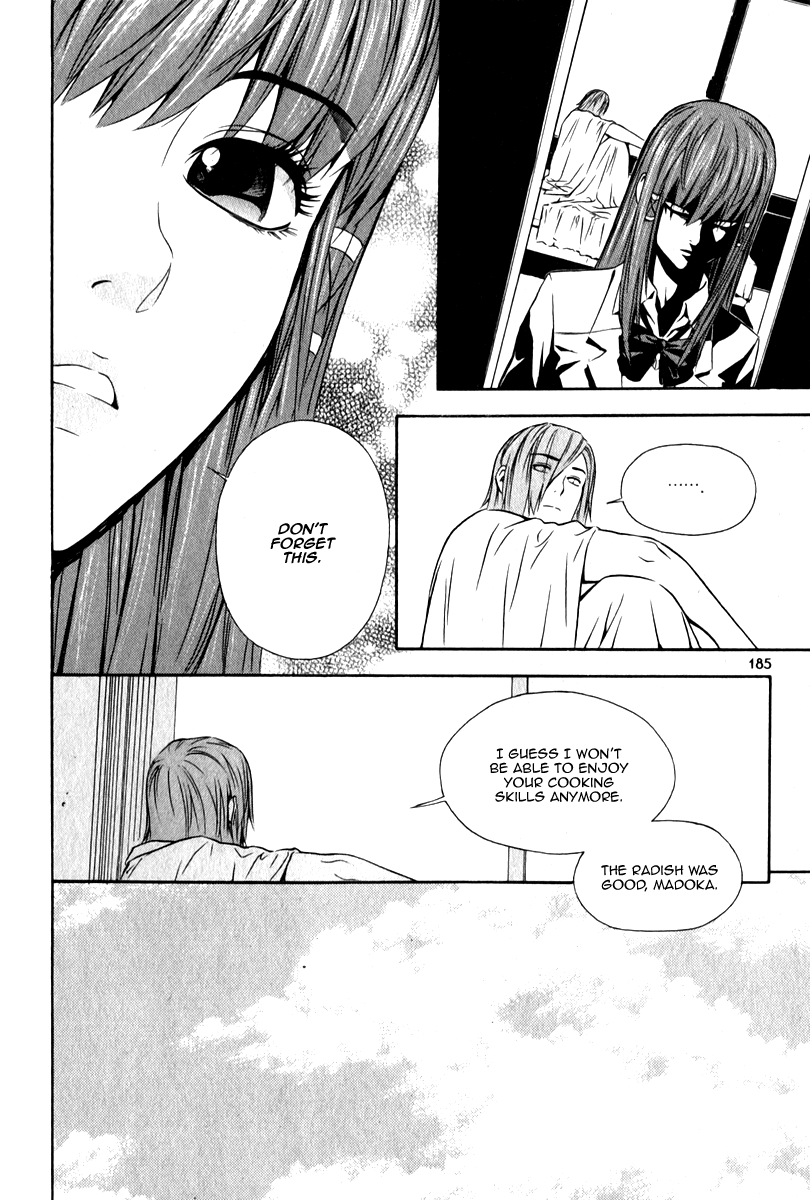 Read Veritas (en) Manga Online