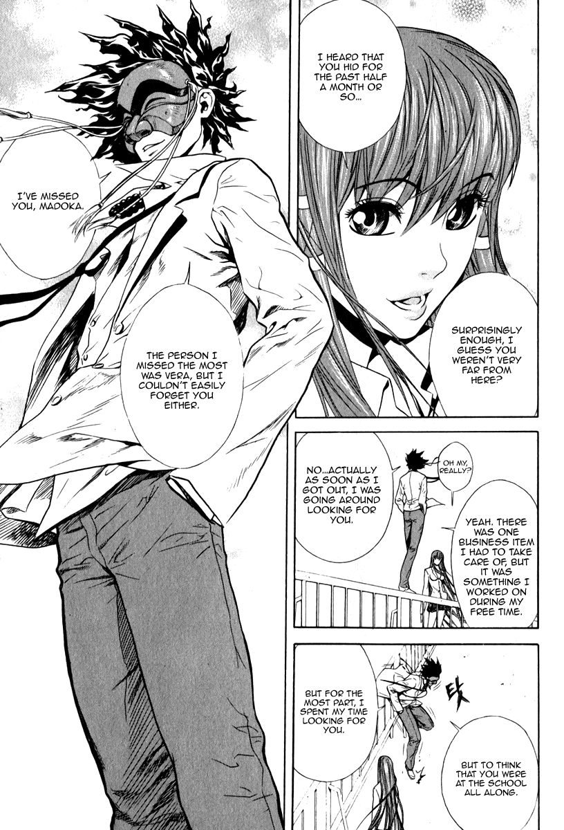 Read Veritas (en) Manga Online