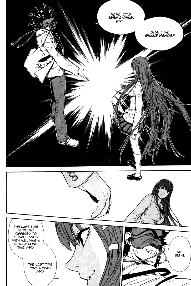 Read Veritas (en) Manga Online