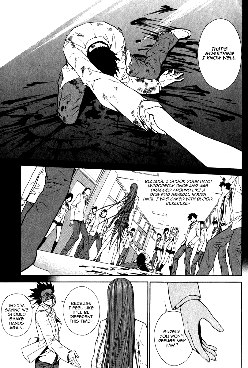 Read Veritas (en) Manga Online