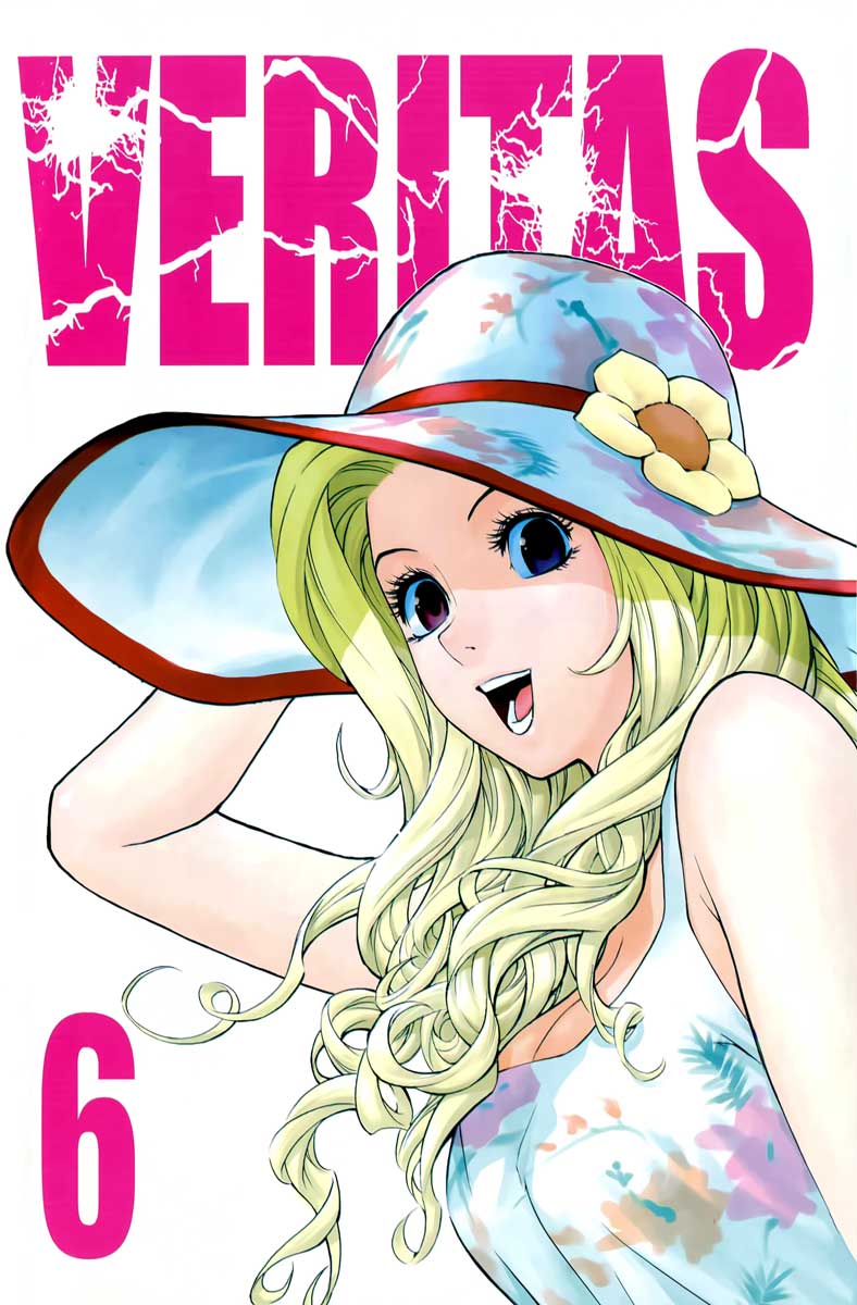 Read Veritas (en) Manga Online