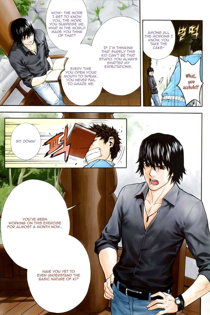 Read Veritas (en) Manga Online