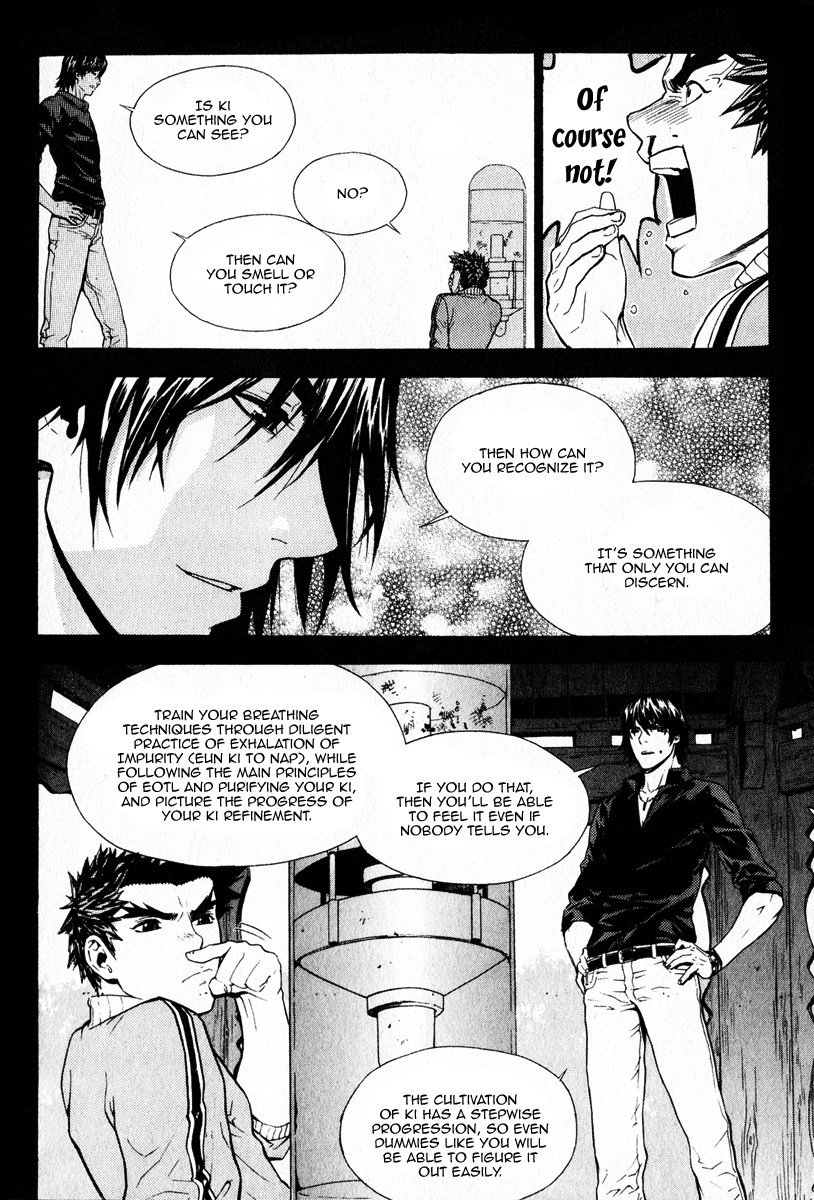 Read Veritas (en) Manga Online