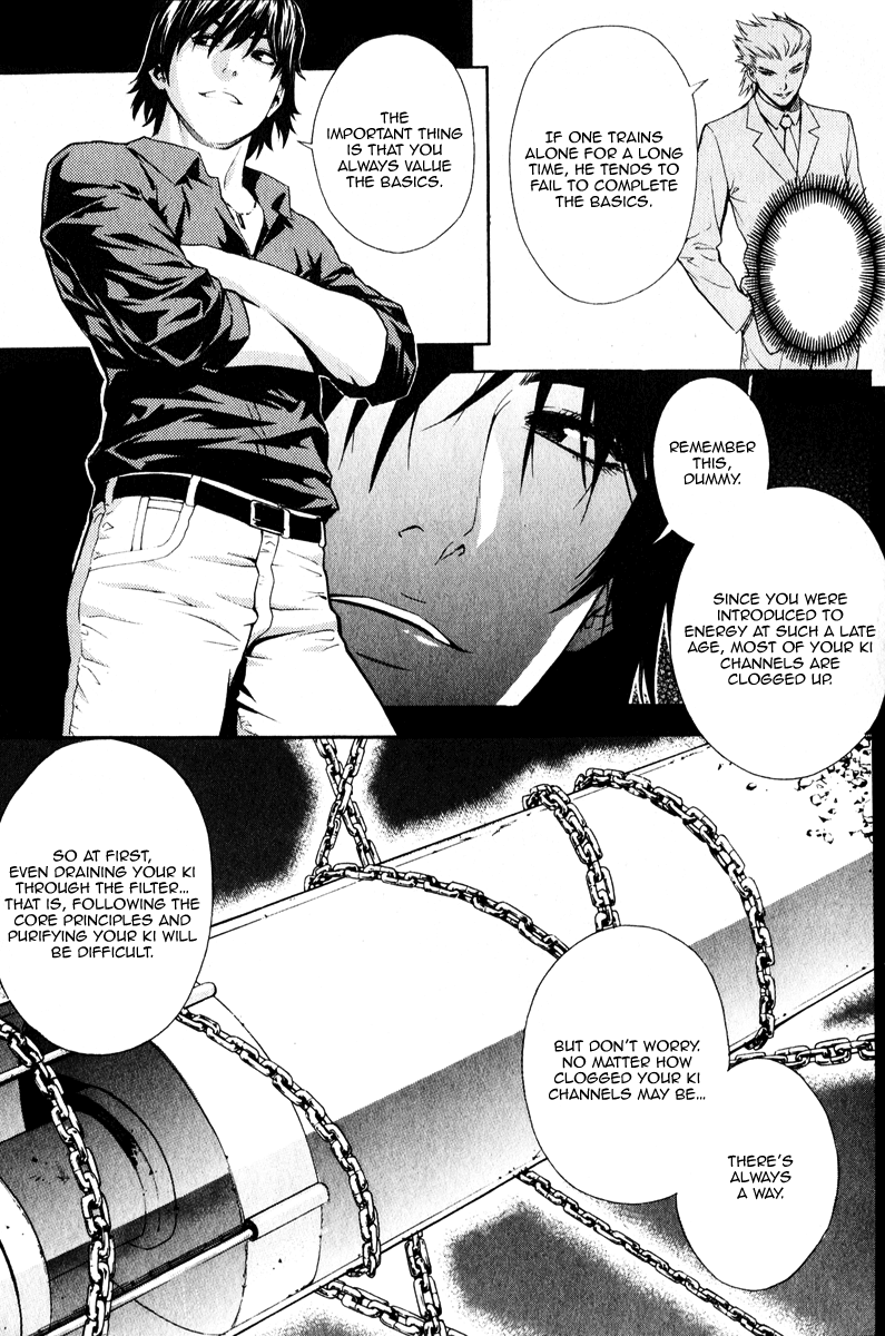 Read Veritas (en) Manga Online