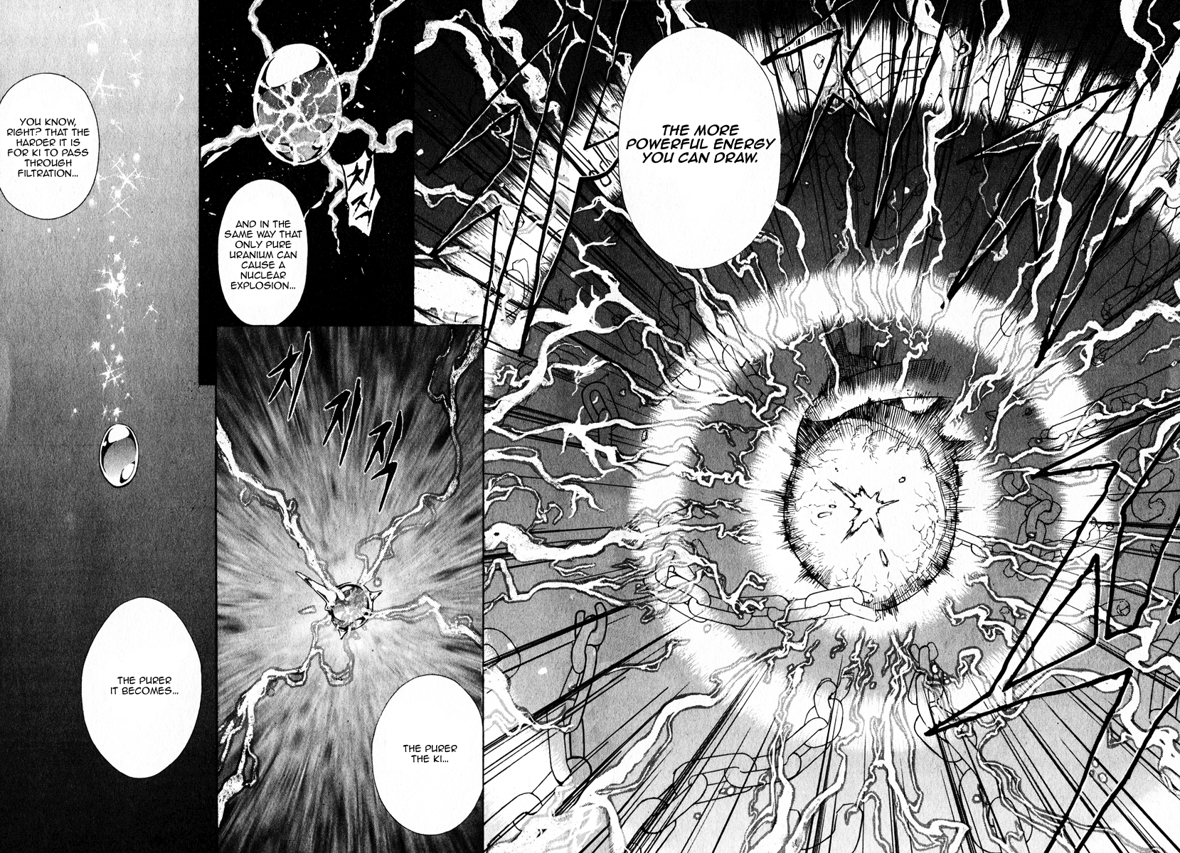 Read Veritas (en) Manga Online