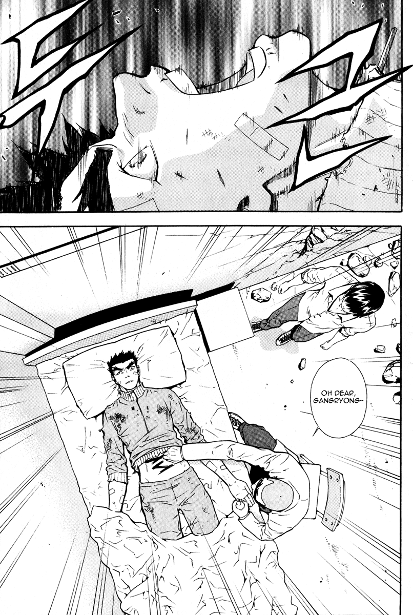 Read Veritas (en) Manga Online