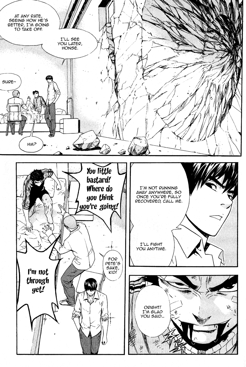 Read Veritas (en) Manga Online