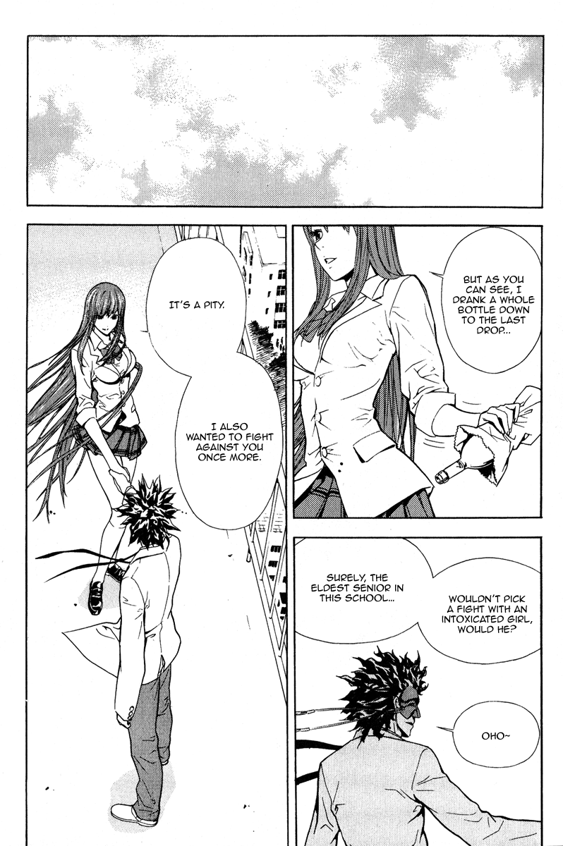 Read Veritas (en) Manga Online