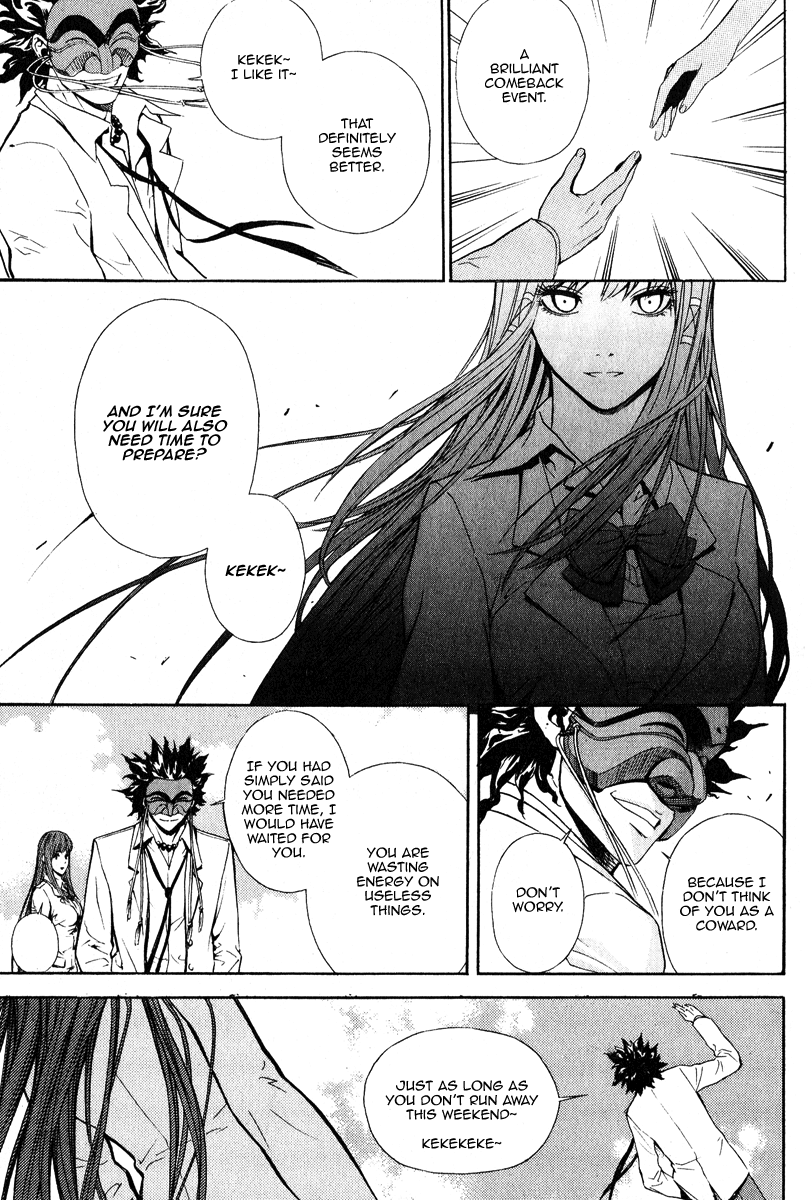 Read Veritas (en) Manga Online