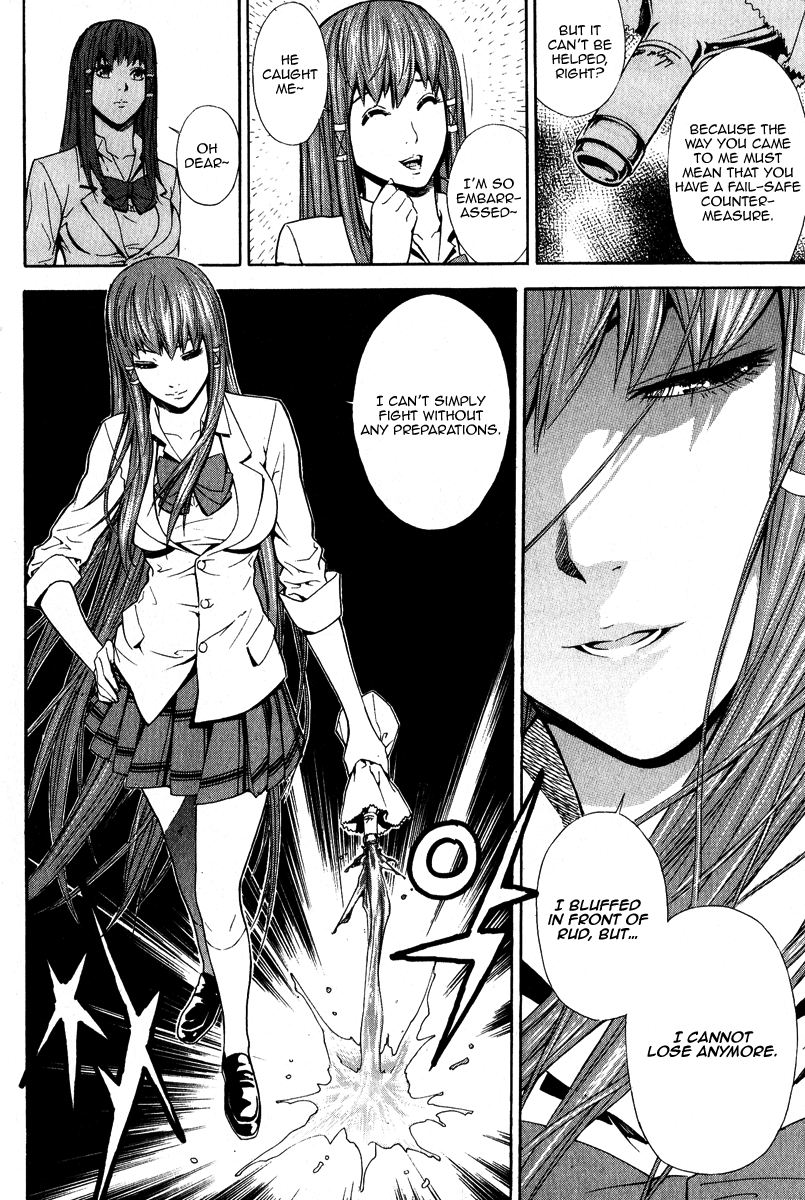 Read Veritas (en) Manga Online