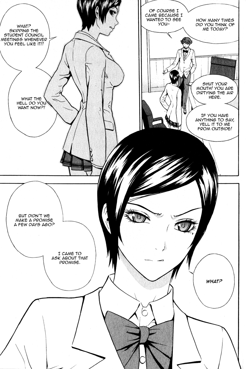 Read Veritas (en) Manga Online