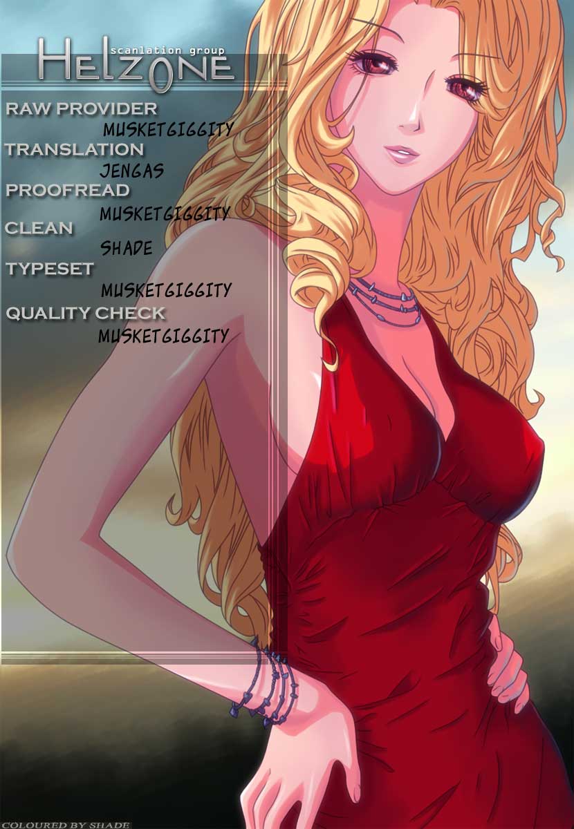 Read Veritas (en) Manga Online