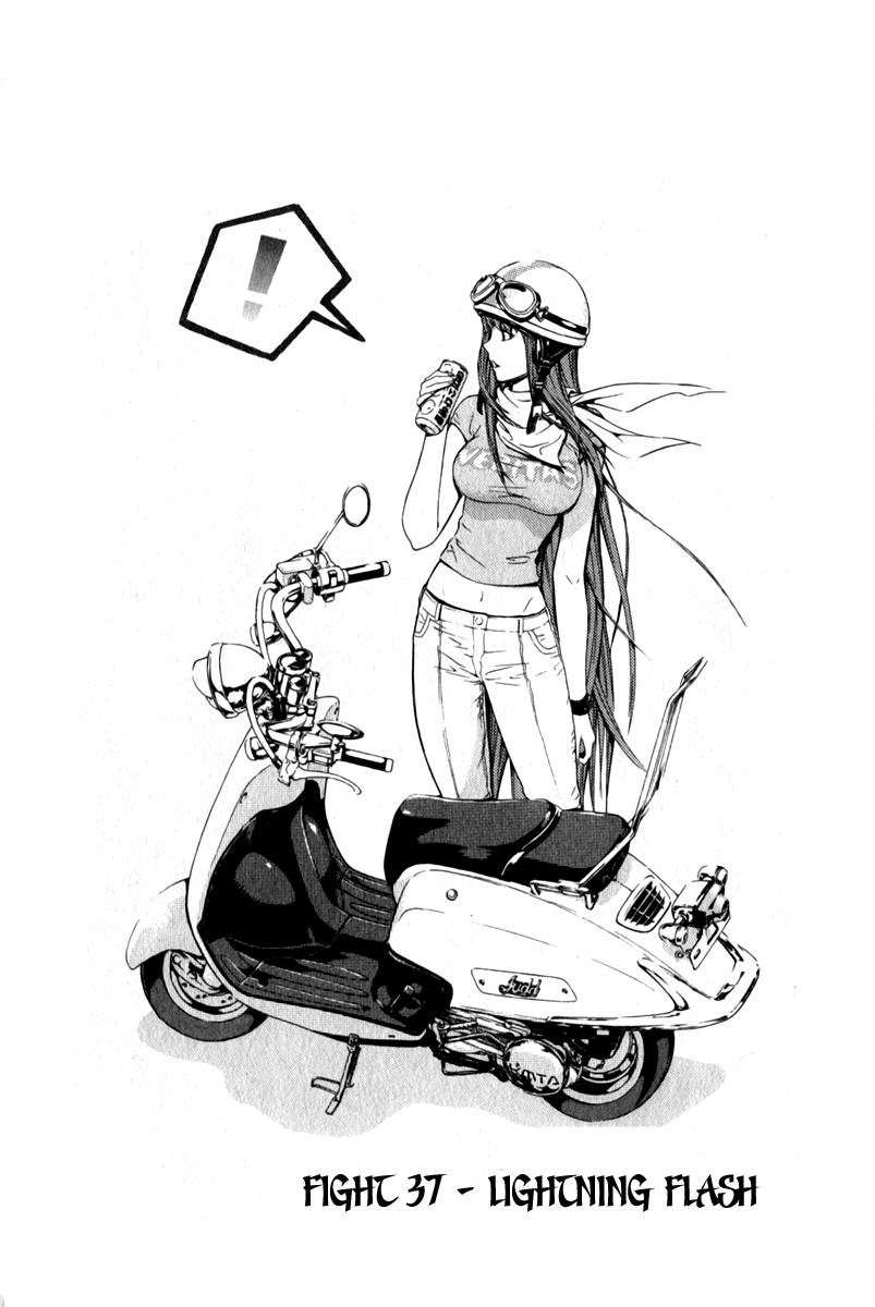 Read Veritas (en) Manga Online