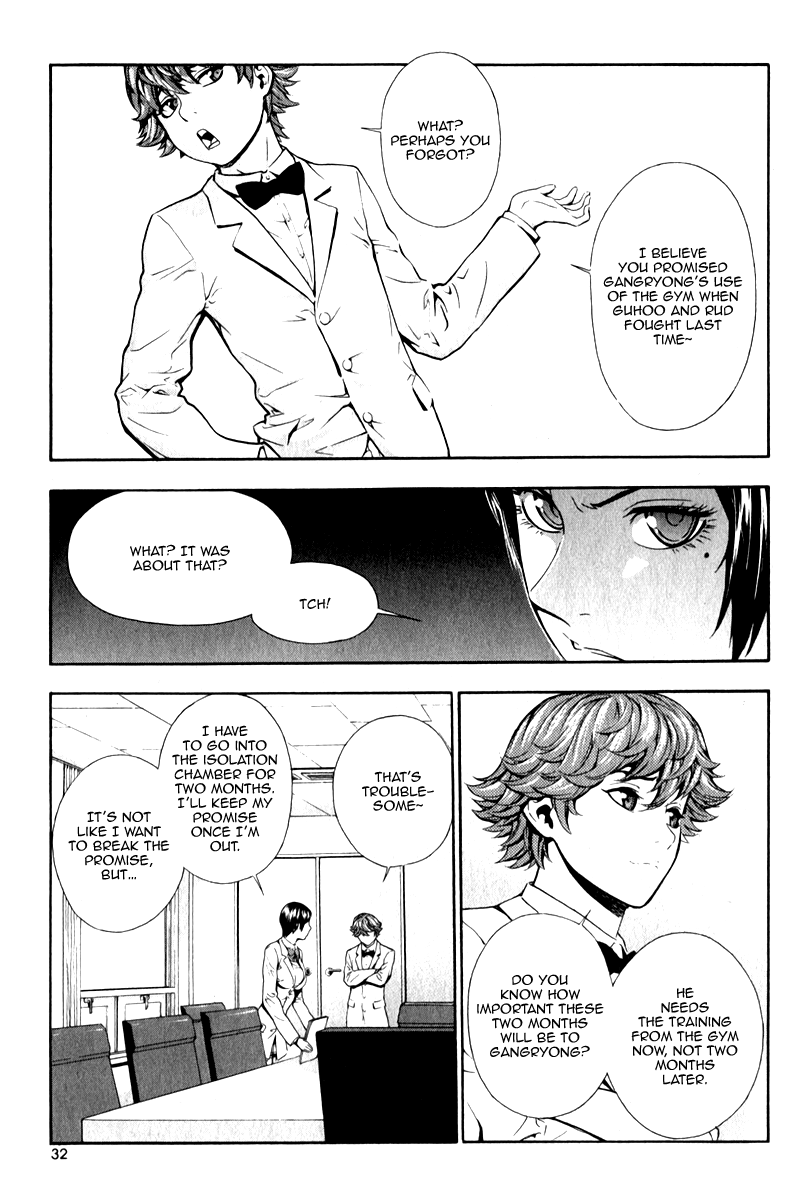 Read Veritas (en) Manga Online