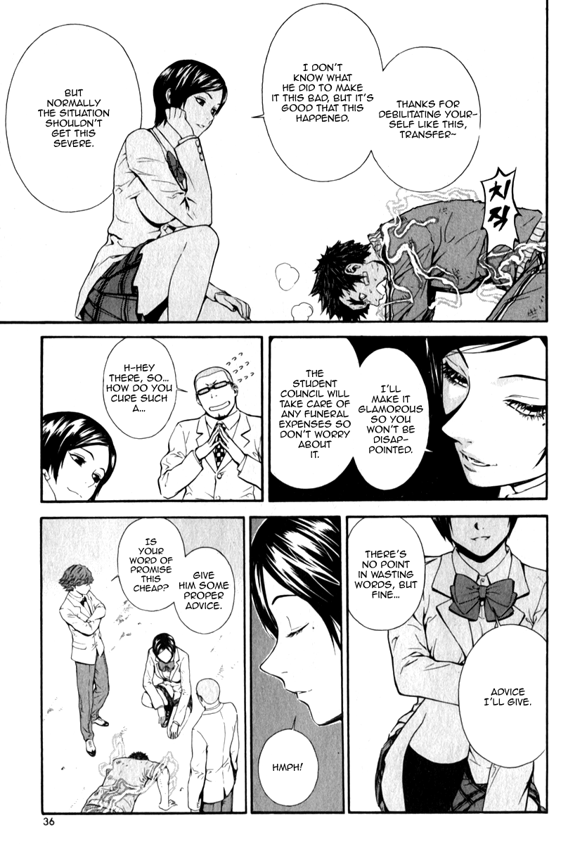 Read Veritas (en) Manga Online