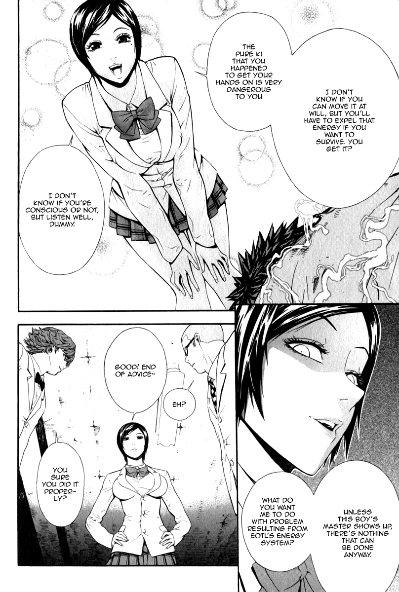 Read Veritas (en) Manga Online