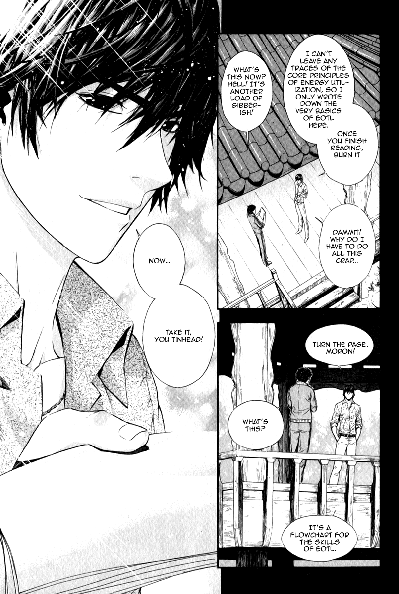 Read Veritas (en) Manga Online