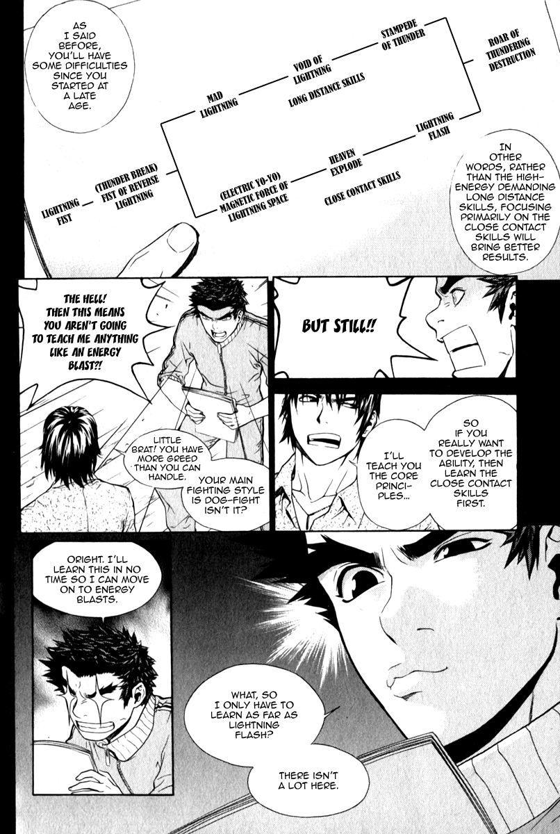 Read Veritas (en) Manga Online