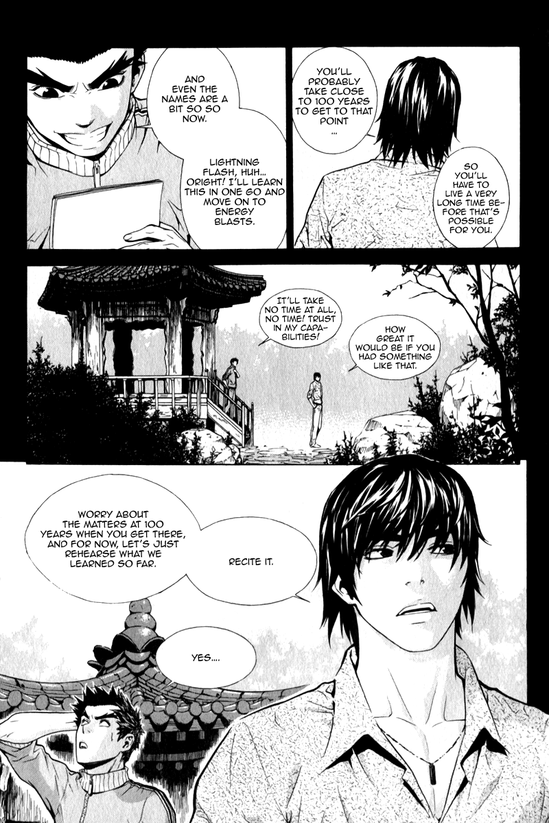 Read Veritas (en) Manga Online