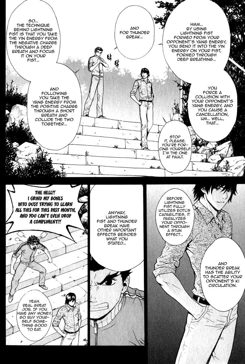 Read Veritas (en) Manga Online