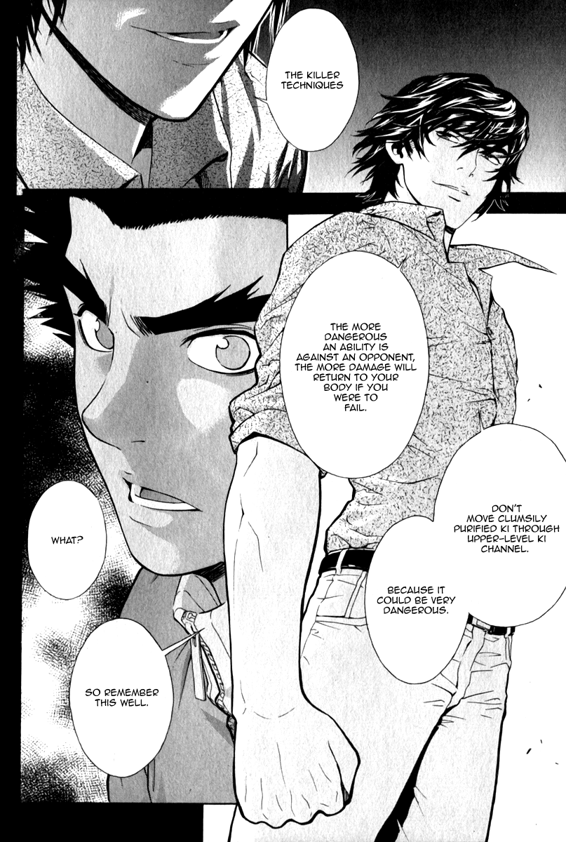 Read Veritas (en) Manga Online