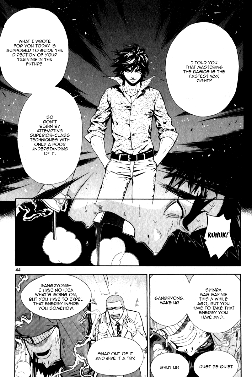 Read Veritas (en) Manga Online