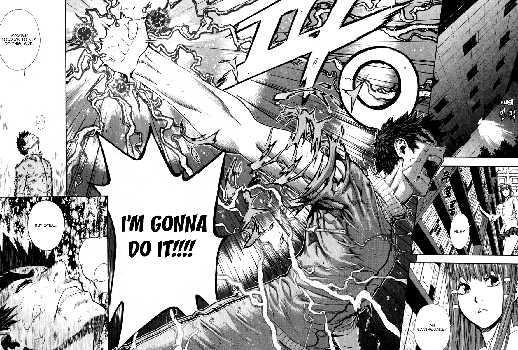 Read Veritas (en) Manga Online