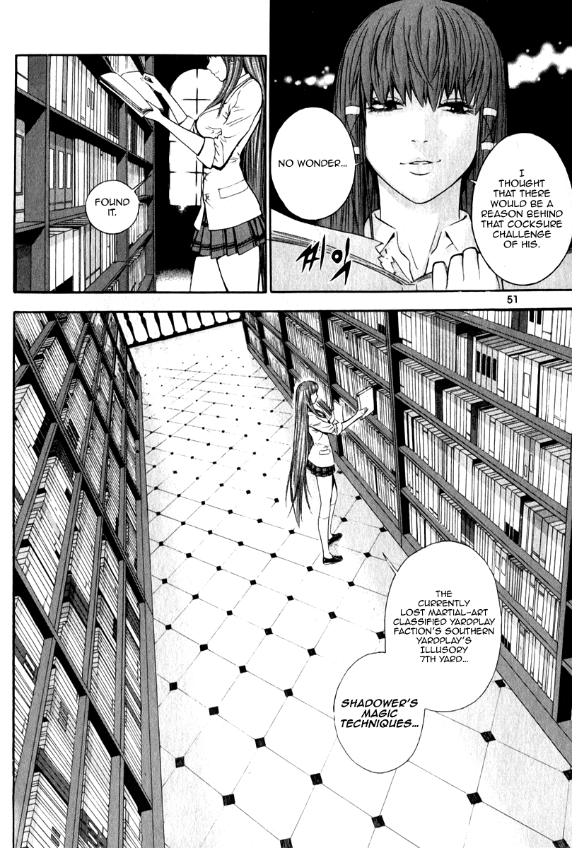 Read Veritas (en) Manga Online