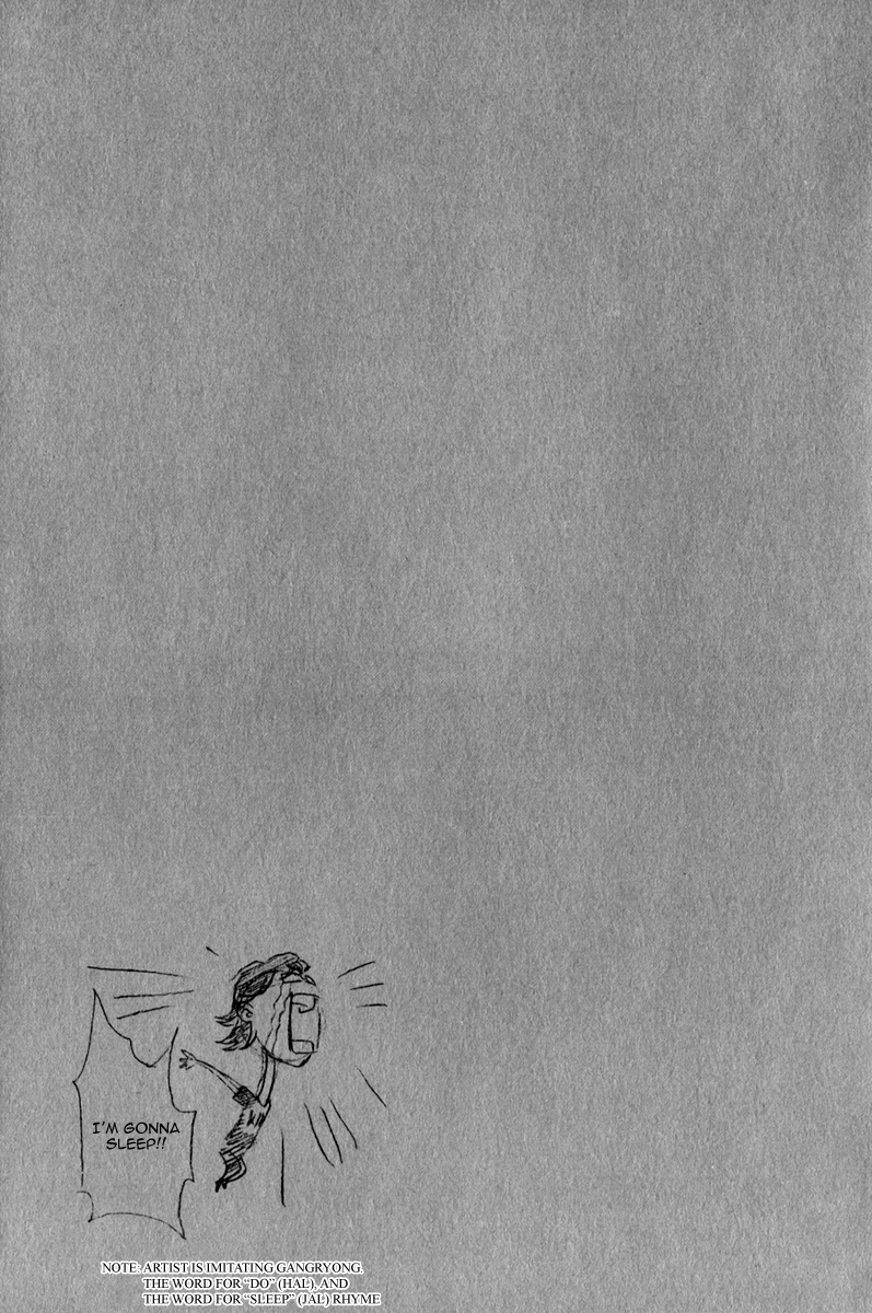 Read Veritas (en) Manga Online