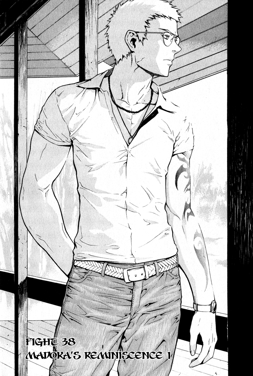 Read Veritas (en) Manga Online