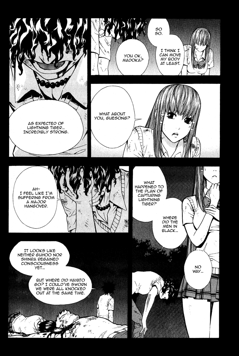 Read Veritas (en) Manga Online