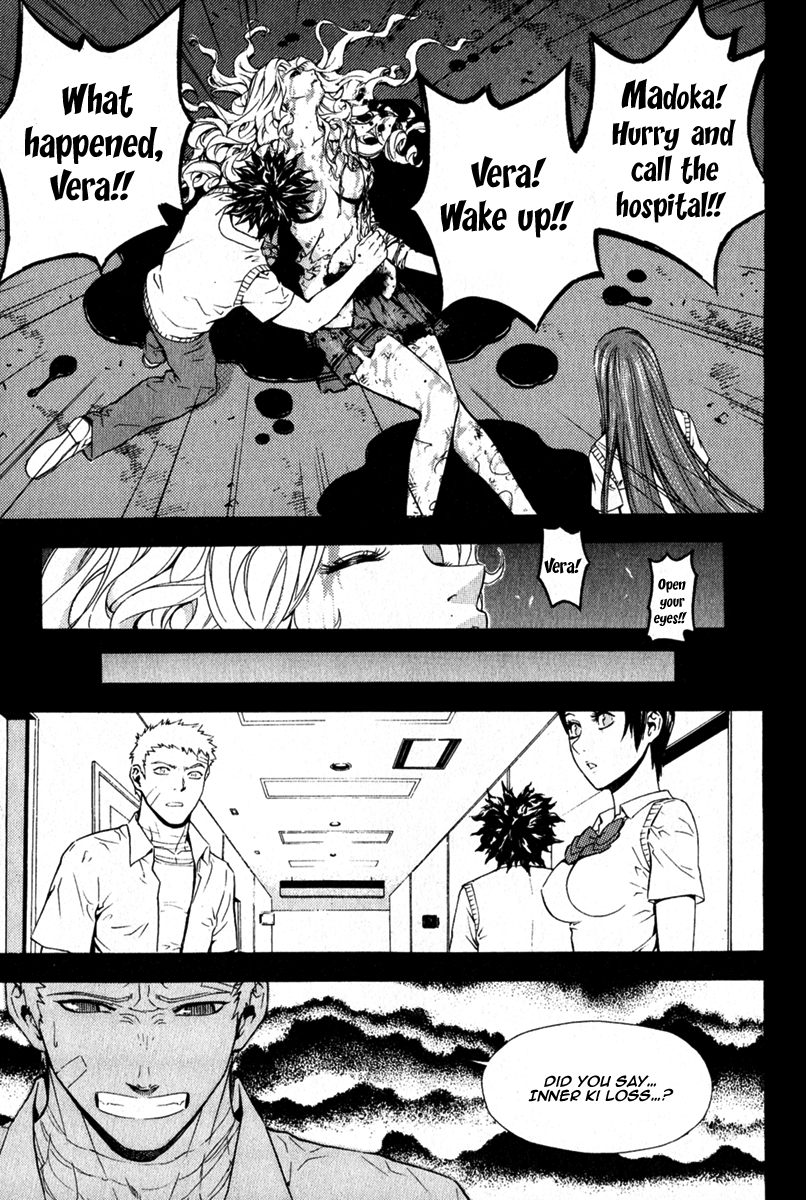 Read Veritas (en) Manga Online