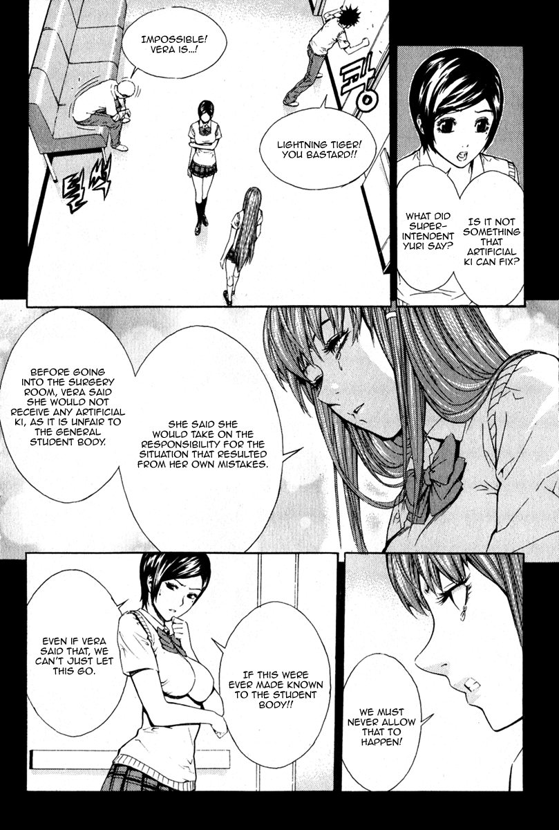 Read Veritas (en) Manga Online