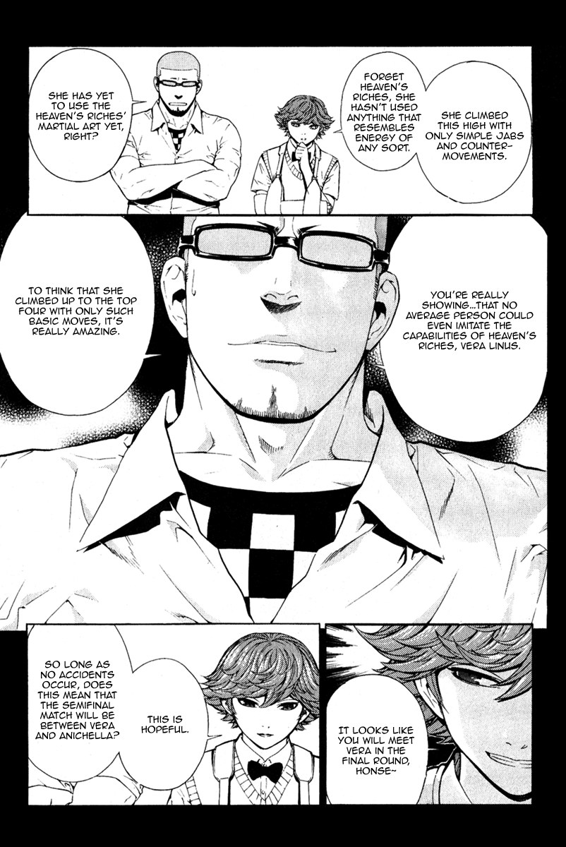 Read Veritas (en) Manga Online