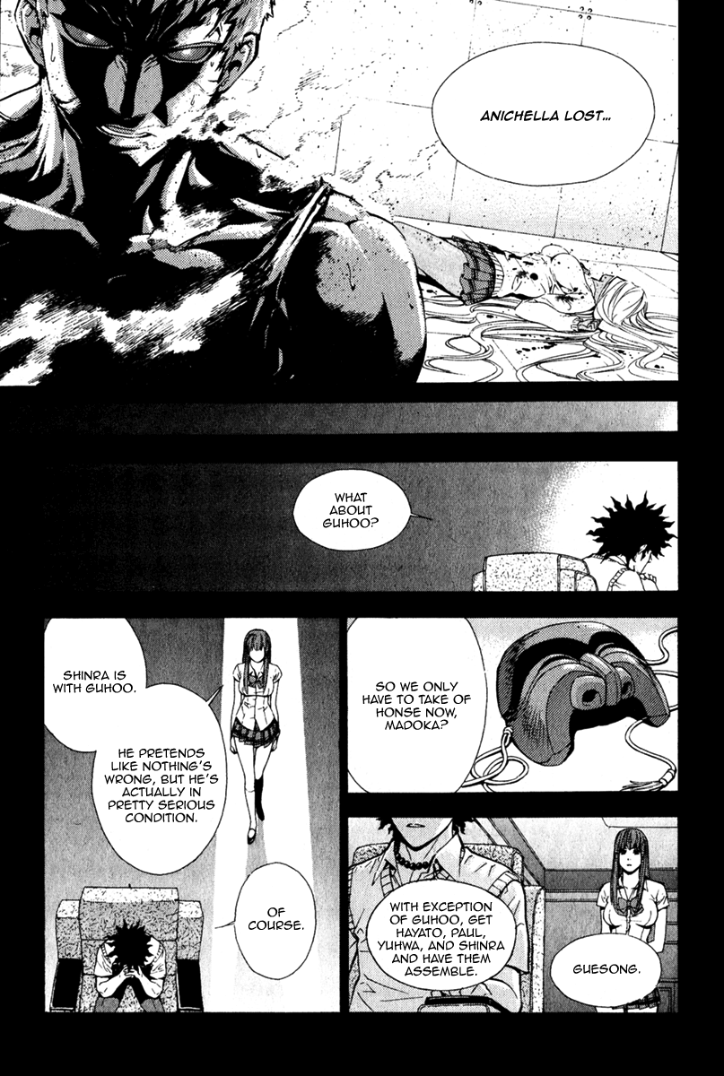 Read Veritas (en) Manga Online