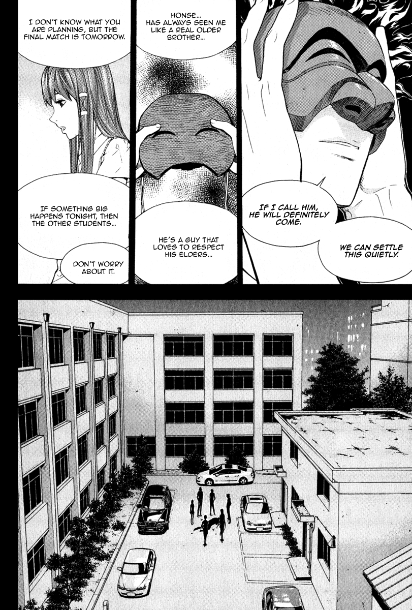 Read Veritas (en) Manga Online