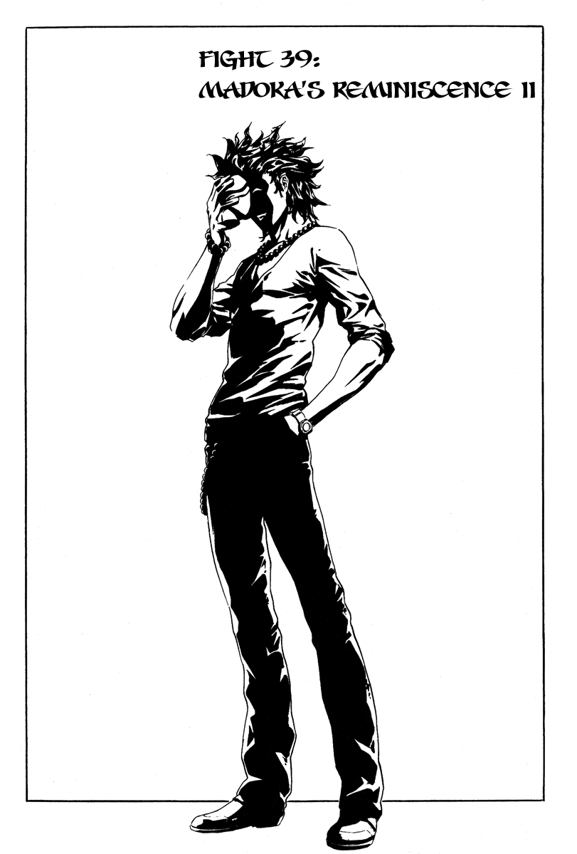 Read Veritas (en) Manga Online