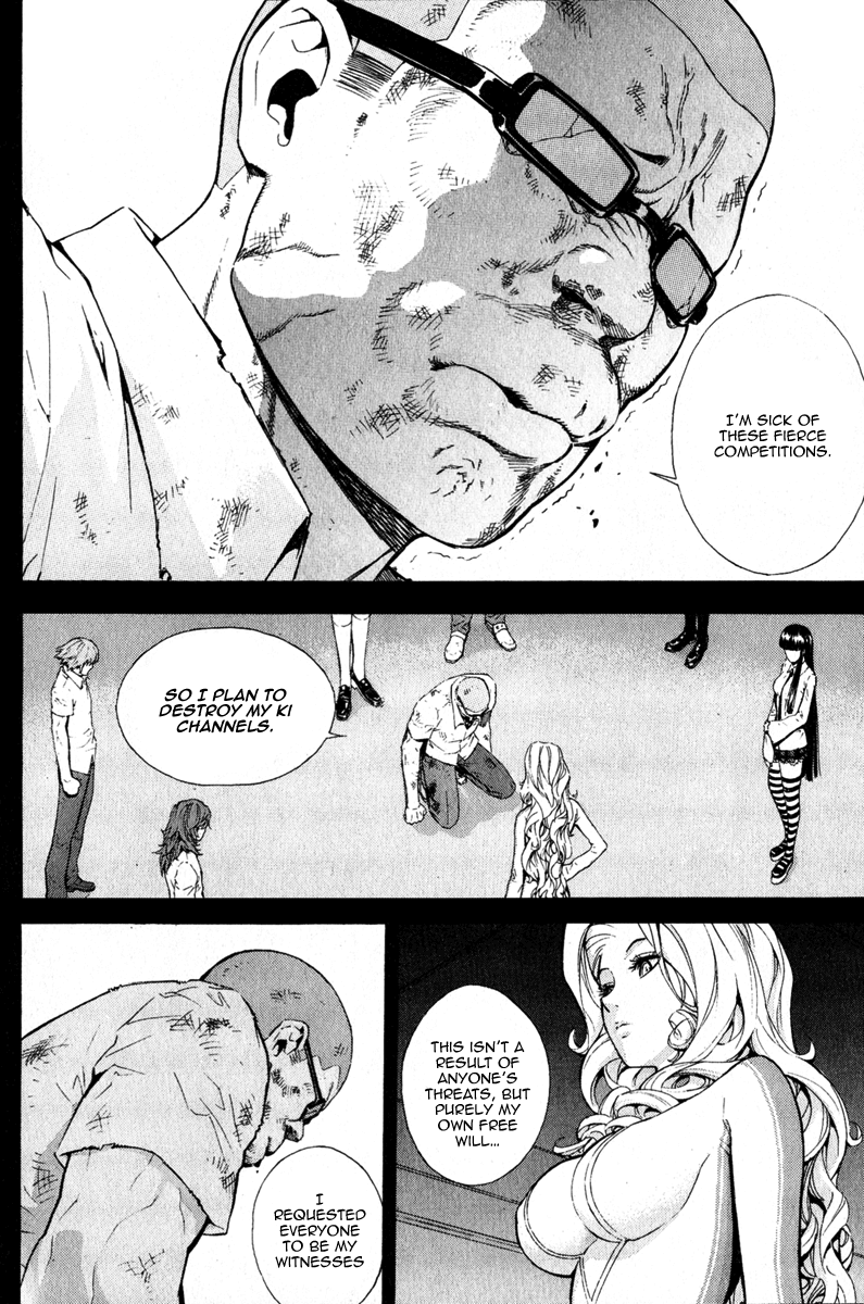 Read Veritas (en) Manga Online